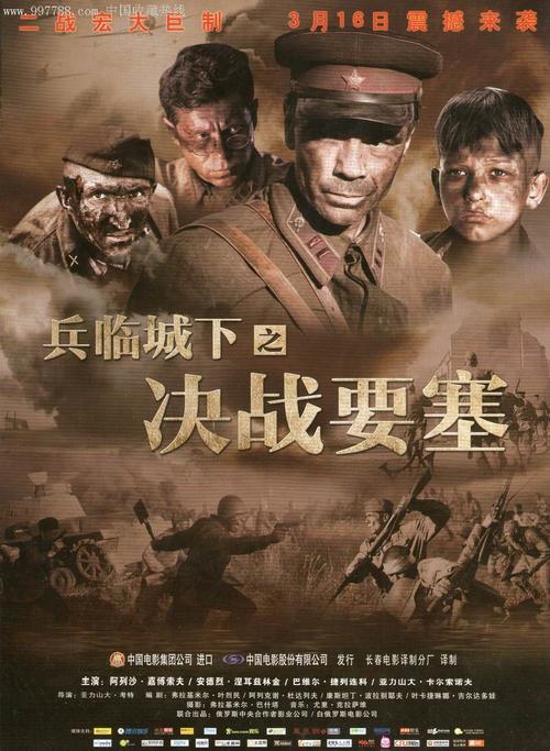愛知工業大学本科学位证